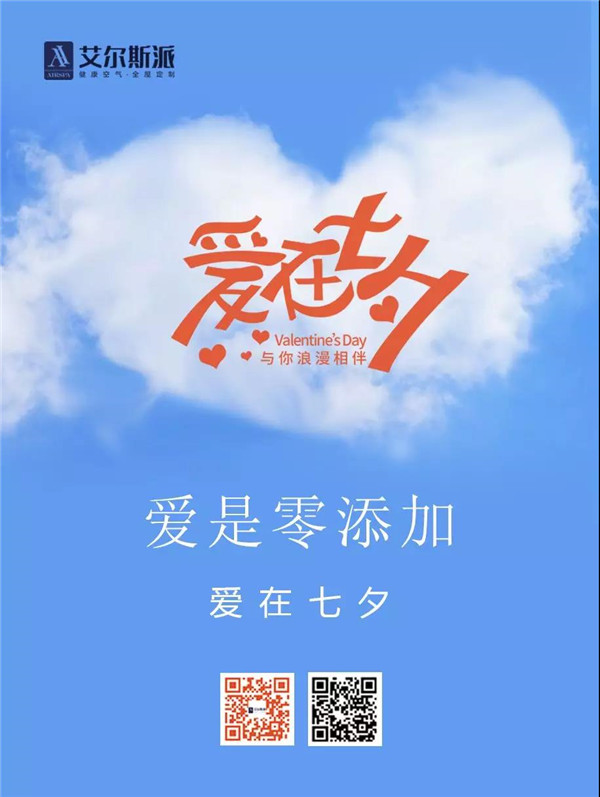 微信圖片_20190807141251.jpg 微信圖片_20190807141251.jpg