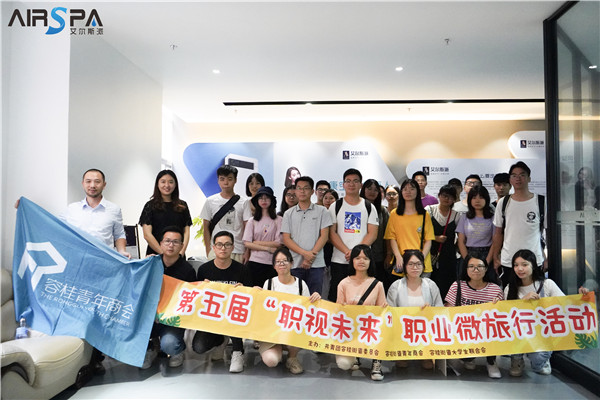 微信圖片_20190821094215.jpg 微信圖片_20190821094215.jpg