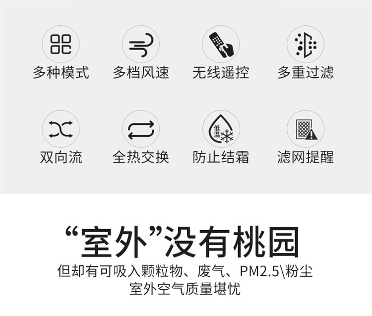 80簡(jiǎn)約型詳情頁_02.jpg